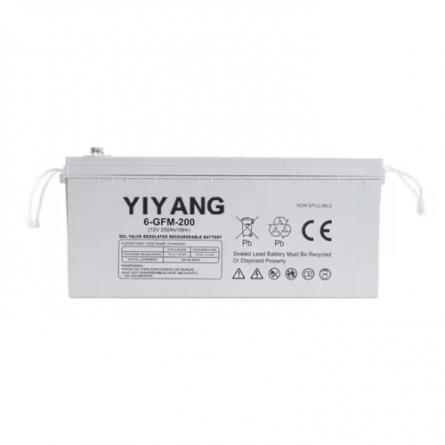 LEAD-ACID BATTERY