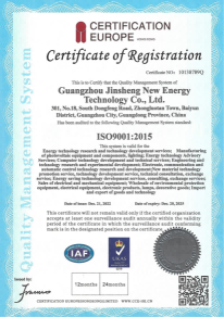 ISO 9001：2015Certificate