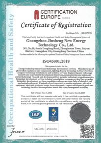 ISO45001:2018